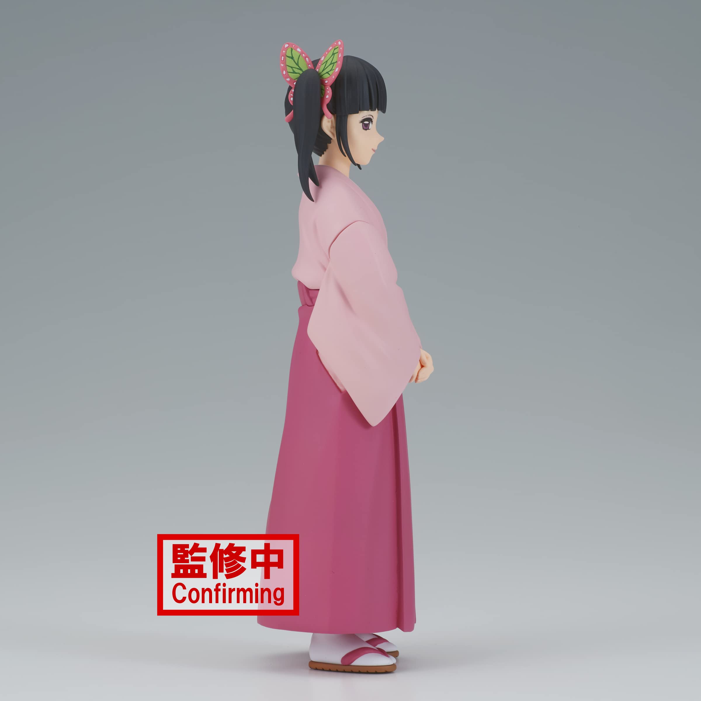 Banpresto Figura De AccióN Kanao Tsuyuri Demon Slayer: Kimetsu No Yaiba Vol.39, 14 Cm Multicolor Bp88155 Banpresto Figura De AccióN Kanao Tsuyuri Demon Slayer: Kimetsu No Yaiba Vol.39, 14 Cm Multicolor Bp88155